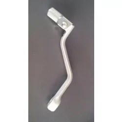 sherco aluminium váltókar