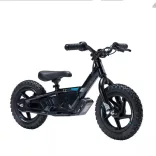 STACYC 12" eDRIVE elektromos gyerek bicikli