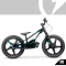 STACYC 20" eDRIVE elektromos gyerek bicikli