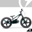STACYC 20" eDRIVE elektromos gyerek bicikli