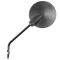 Suzuki vicma mirror quad LT250/LTZ 400