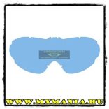 SCOTT 2016 Voltage R gyerek színes lencsék, kék, sárga