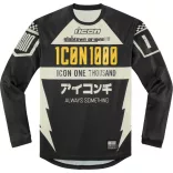 Slabtown™ Jersey
