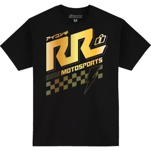 Rizz Rizz™ T-Shirt