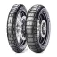 PIRELLI GUMIABRONCS 120/70R18 SCORPION RALLY STR 59V TL M/C M+S ELSŐ DOT 41-43/2021