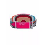 ALPINESTARS SUPERTECH CORP SZEMÜVEG MULTI COLOR, EZÜST TÜKRŐS LENCSÉVEL