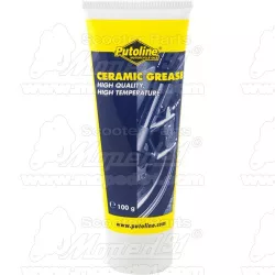   PUTOLINE Copper grease Magas minőségű lítiumos zsír réz részecskékkel. Kiszerelés: 100g