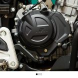 Polisport kuplung és gyújtás deknivédő, CF MOTO 450MT 2024-2025