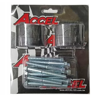 Accel kormánybefogó 22mm, univerzális, fekete