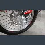 Artafon ellső féktárcsavédő - Beta RR 250/300