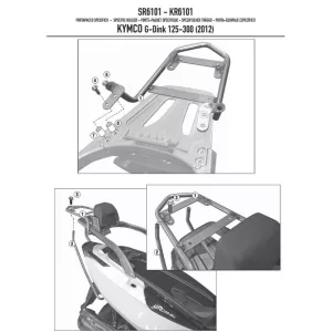 KAPPA HÁTSÓ DOBOZTARTÓ KONZOL KYMCO G-DINK 125/300 (12-15) (PLATNI NÉLKÜL)