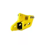 Rtech hátsó láncvezető, Suzuki RMZ450