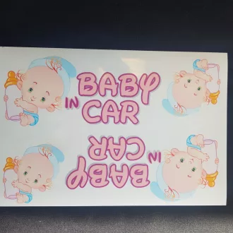 Baby in car matrica szett 25×17cm