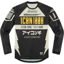 Icon mez