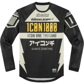 Icon mez