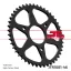 Jt sprockets hátsó lánckerék, 1081, rieju road 125