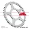 Suzuki jt sprockets hátsó lánckerék, 829, utcai motorokhoz