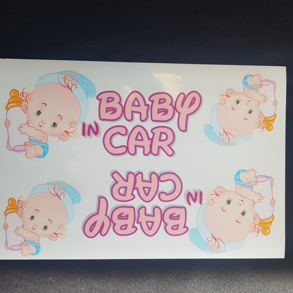 Image of BABY IN CAR MATRICA SZETT 25×17CM